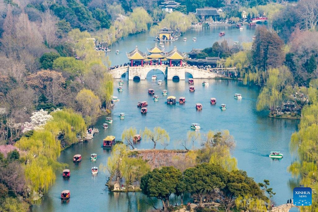 People'sDailyOnline Australia tweet media