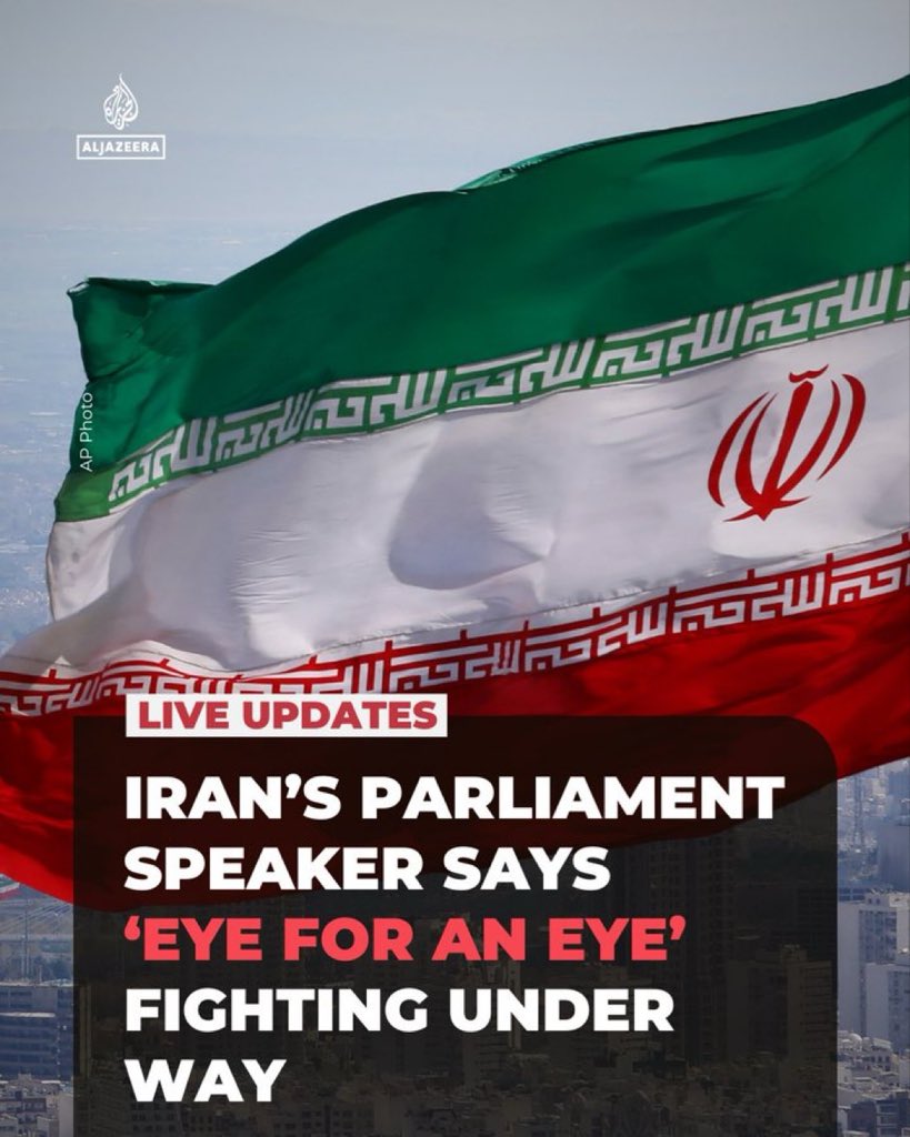 Sidra Kuser ( Dimple Mahar) tweet media