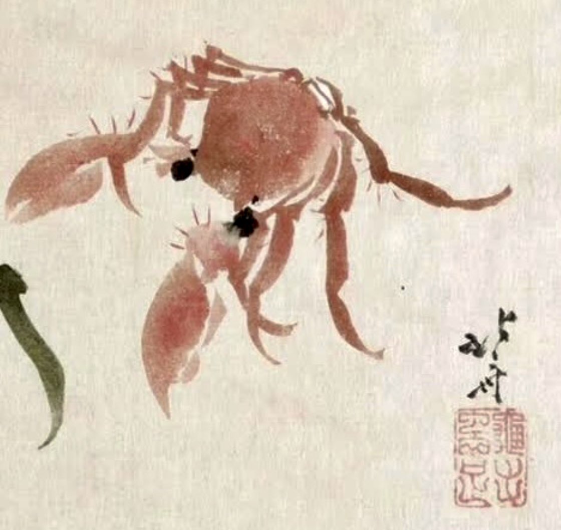 Cangrejos. Obra del pintor japonés Katsushika Hokusai, siglo XIX #arte #pintura #cangrejo #japon #curiosidades #felizviernes #20ma