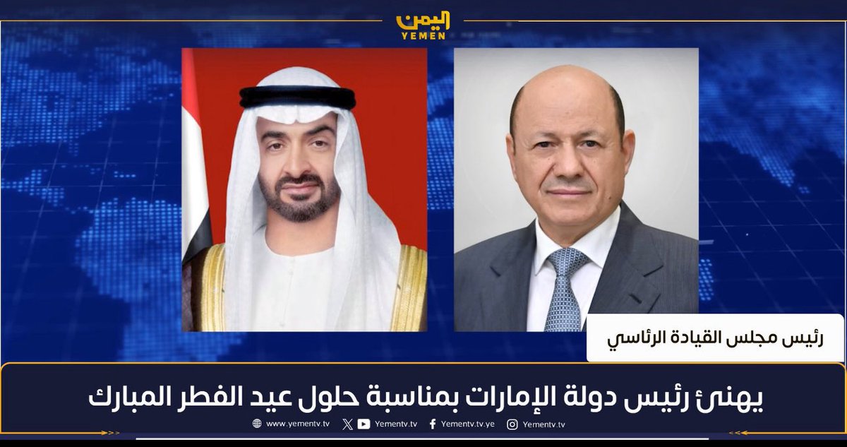hasan_altahir's tweet photo. لاتعليق https://t.co/EoK7koz8r8