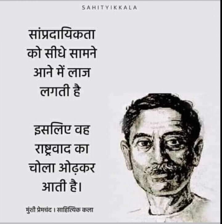 alhadis khan tweet media