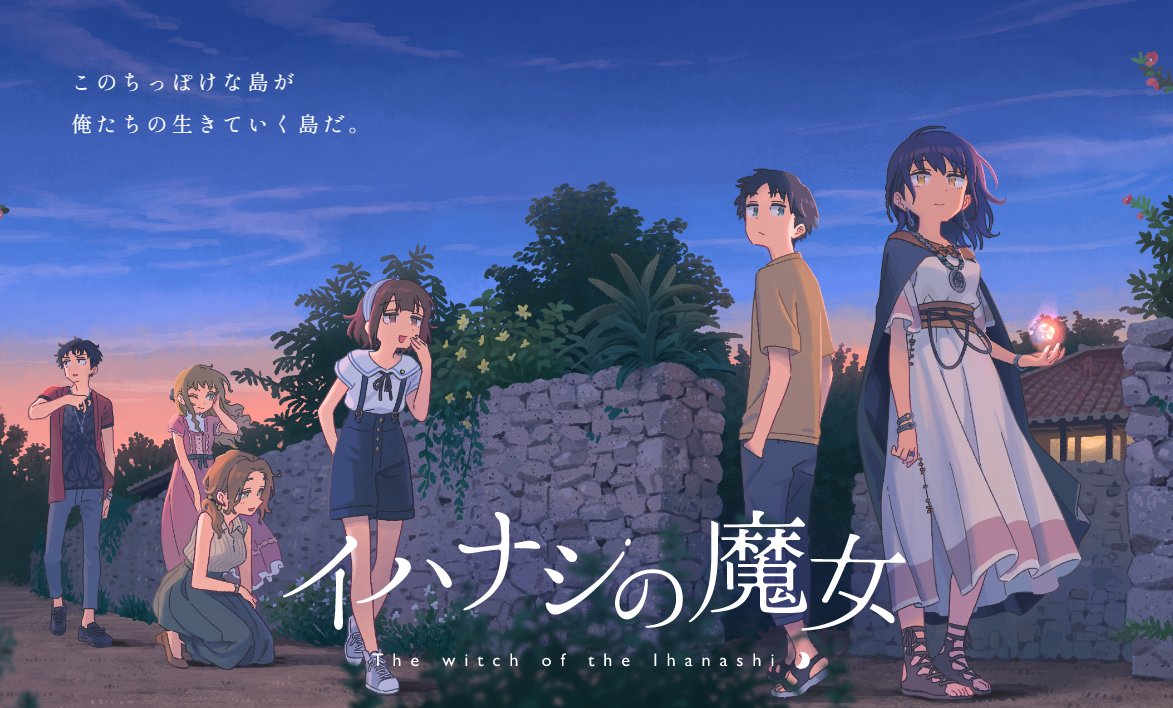 フラガリア/Fragaria tweet media