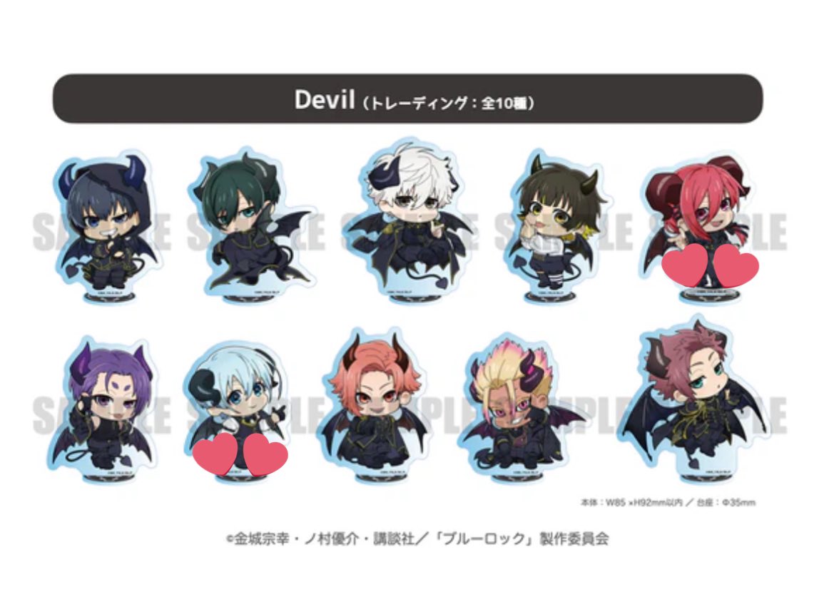 マリー🩰　初回リトリン必読 tweet media