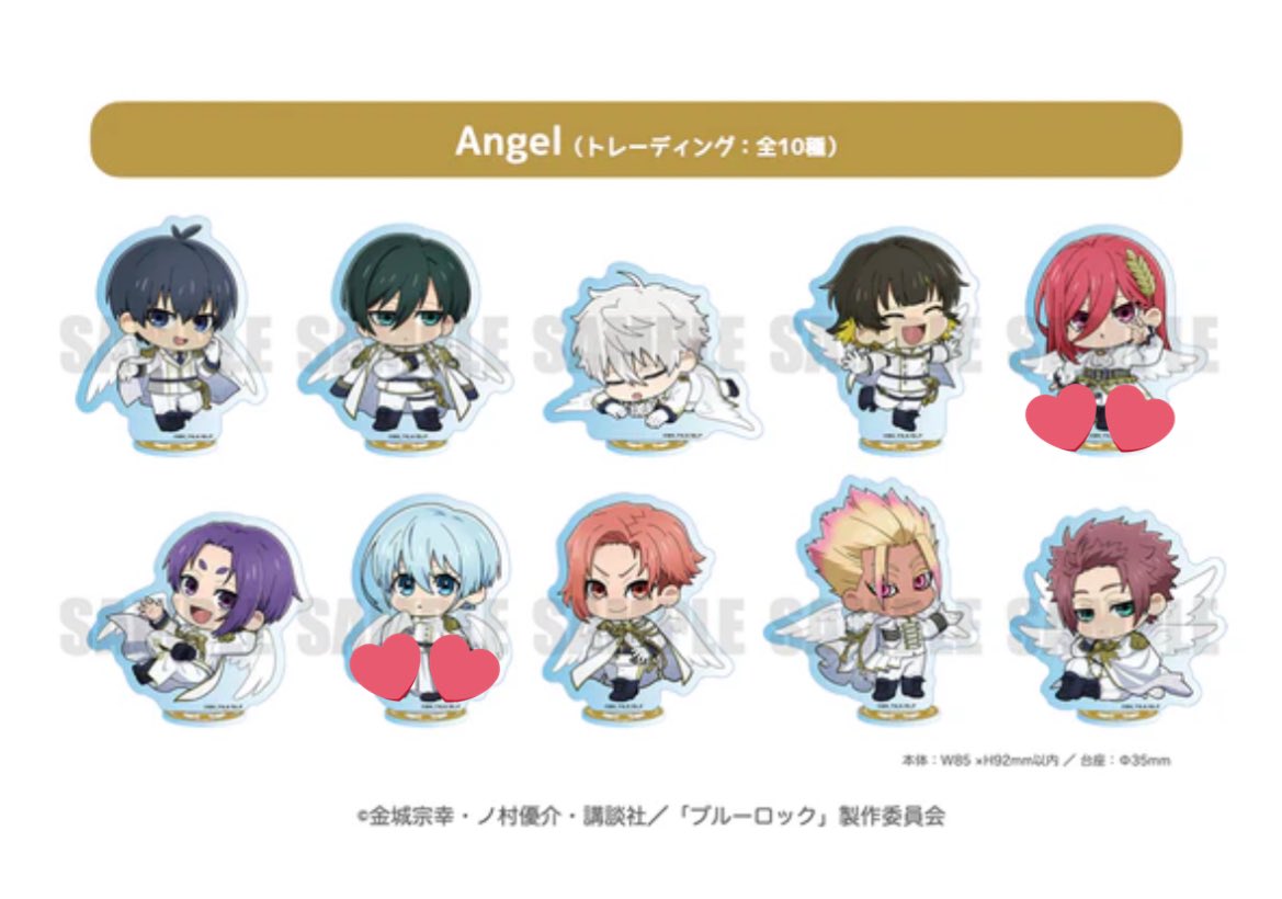 マリー🩰　初回リトリン必読 tweet media