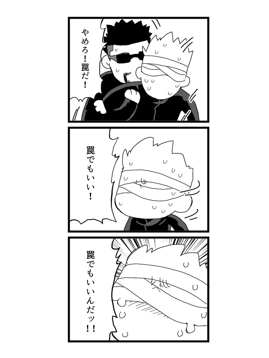 セリカ tweet media