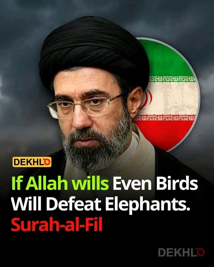 Sidra Kuser ( Dimple Mahar) tweet media