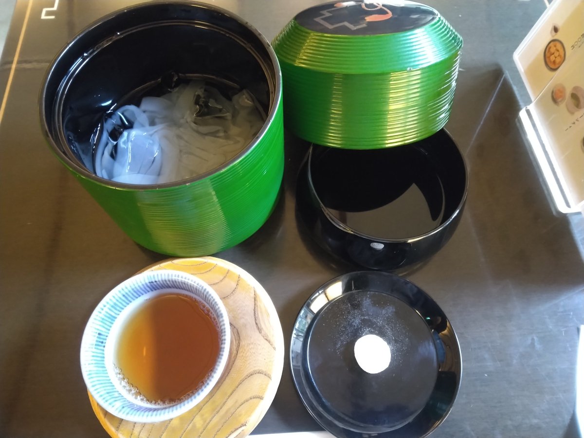 gori1969 tweet media