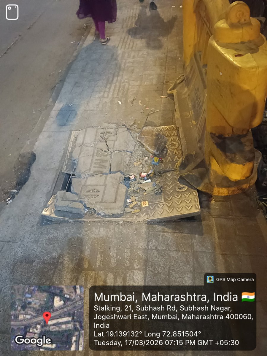 Ashish Satardekar tweet media