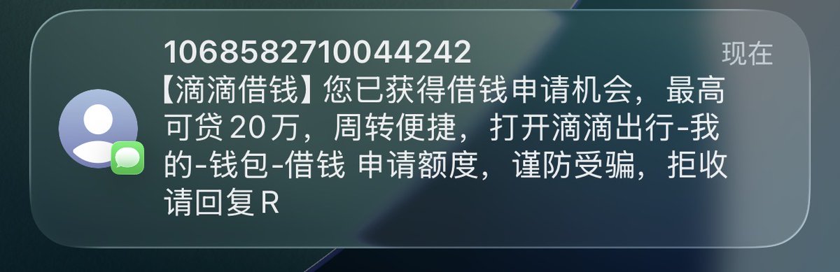 Benjieming的撸毛之旅 tweet media