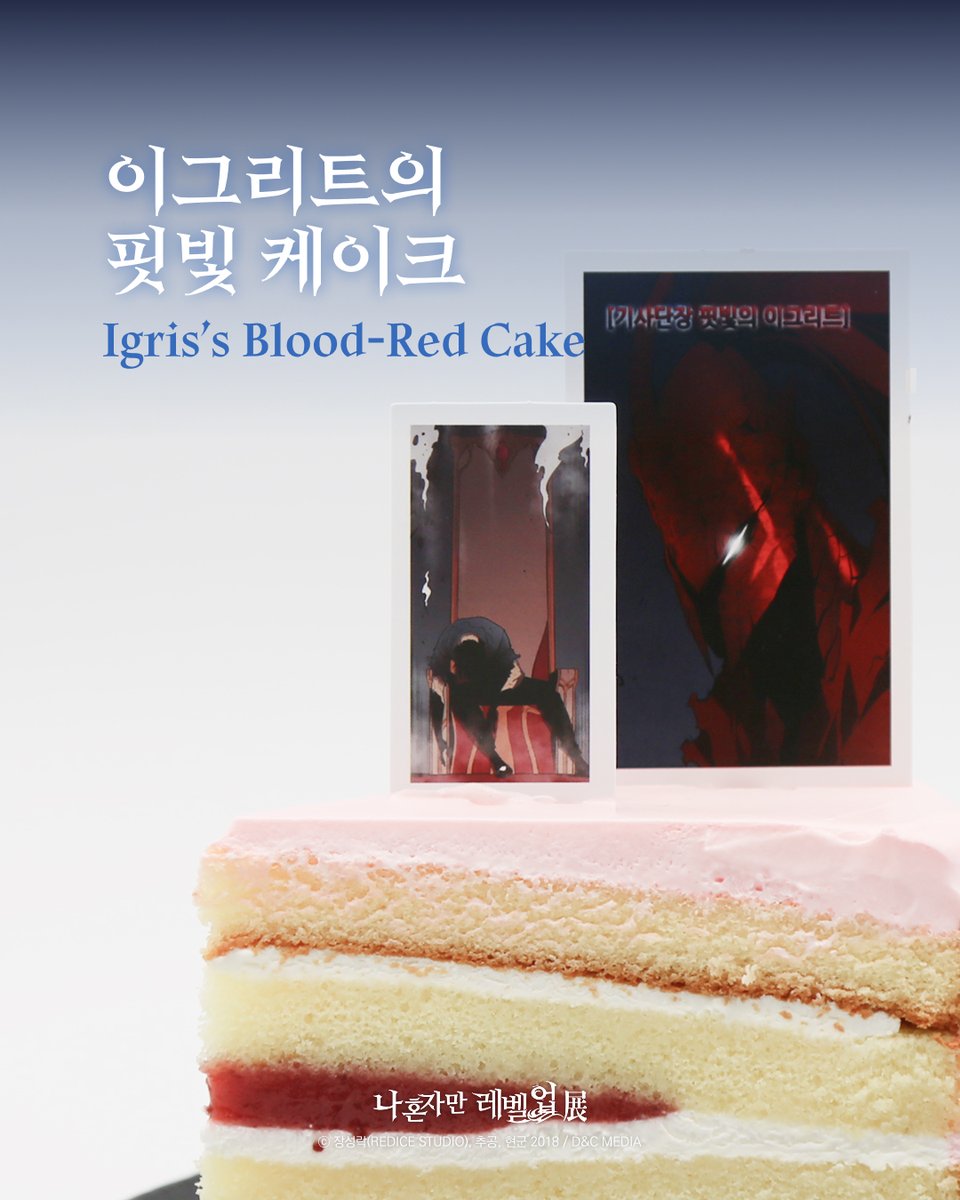 덕스(DUEX) tweet media