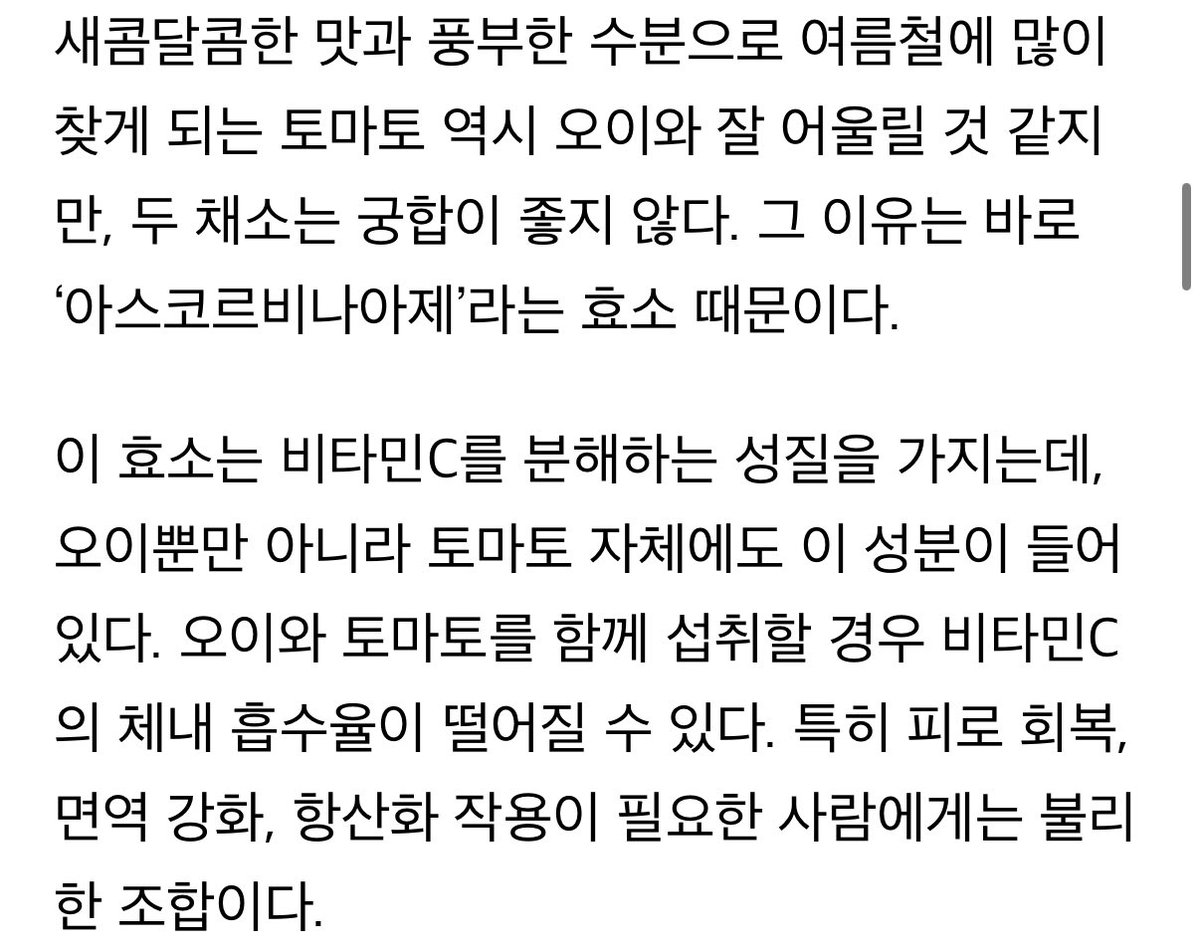 캣츠파파 tweet media