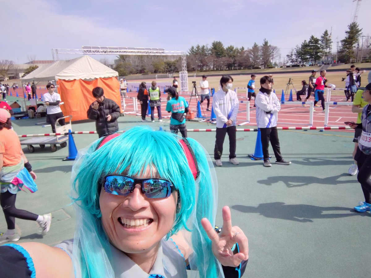 ミクさん、無事に完走したよー！
#いいとこ白山あさがおマラソン