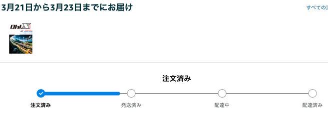 へろ吉 tweet media
