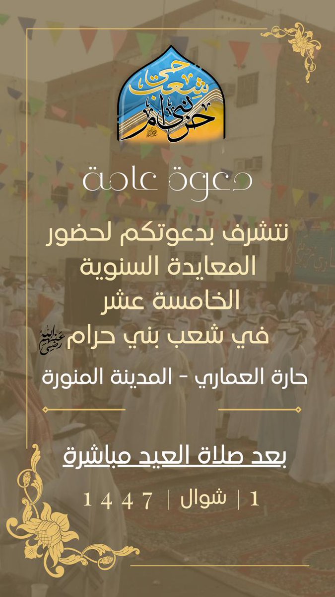محمد سيداهل tweet media