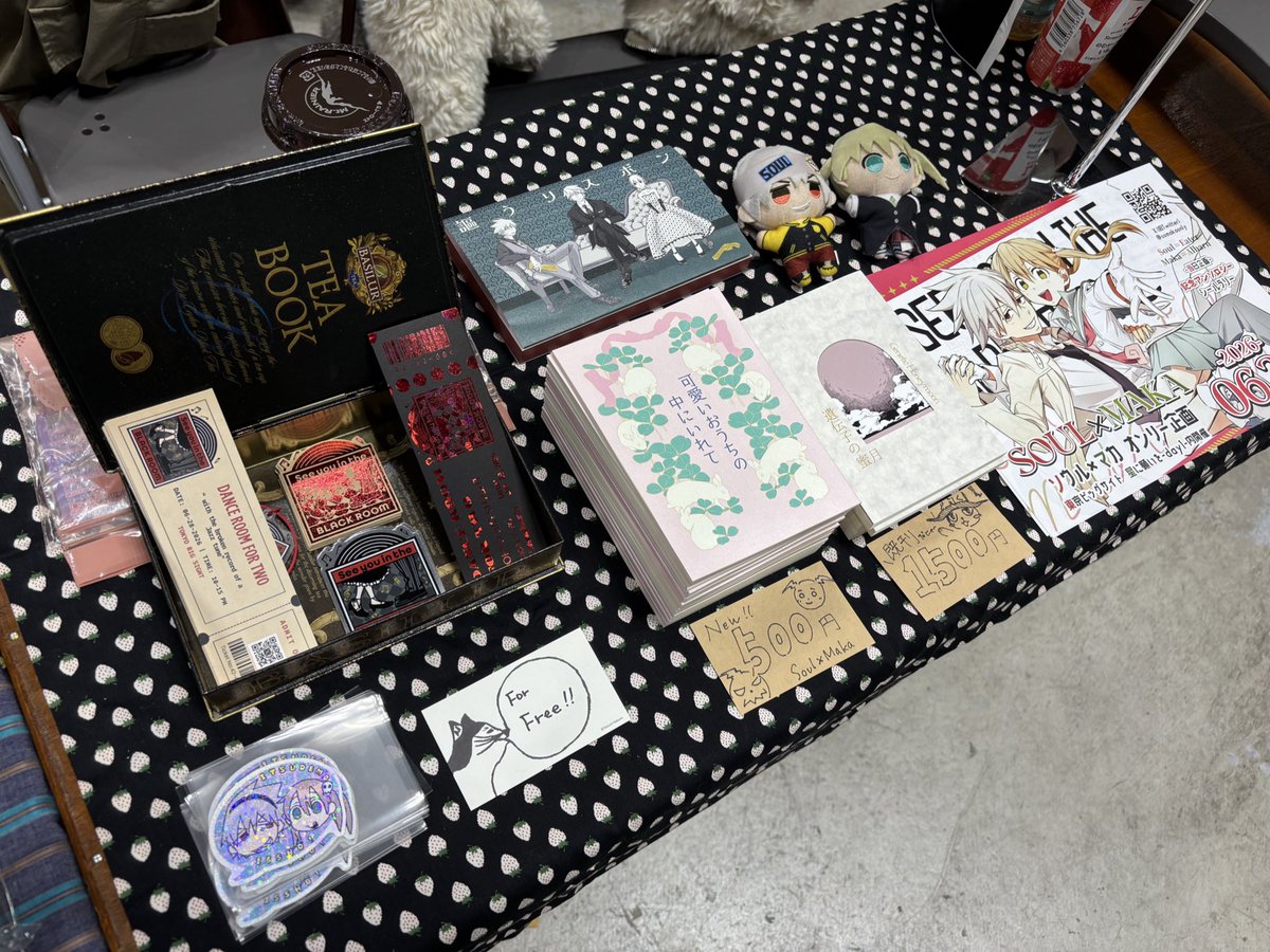 あぐり 春コミ 南３は61b tweet media