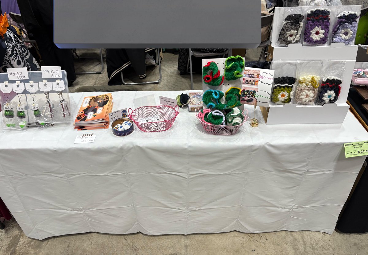 TogaraCos's tweet photo. 3/20 3月20日（金・祝）　春コミ
HARU COMIC CITY 35
閃華春大祭 2026   南4ま27ab
誰かの六等星

江メンカラ　シュシュ　
脇差イメージ巾着

設営完了しました！🌷
ぜひお立ち寄りください！ https://t.co/ATEmus3hdl