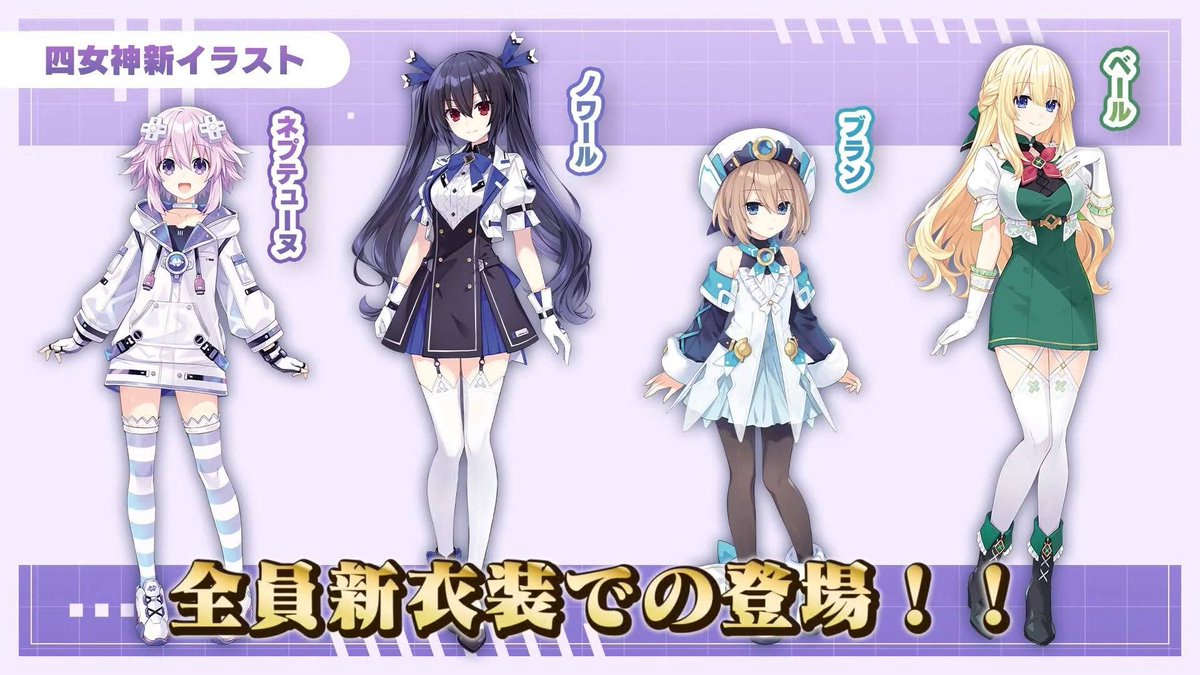 ❄︎ℍ𝕖𝕒𝕣𝕥 𝕠𝕗 𝕎𝕙𝕚𝕥𝕖❄︎ tweet media