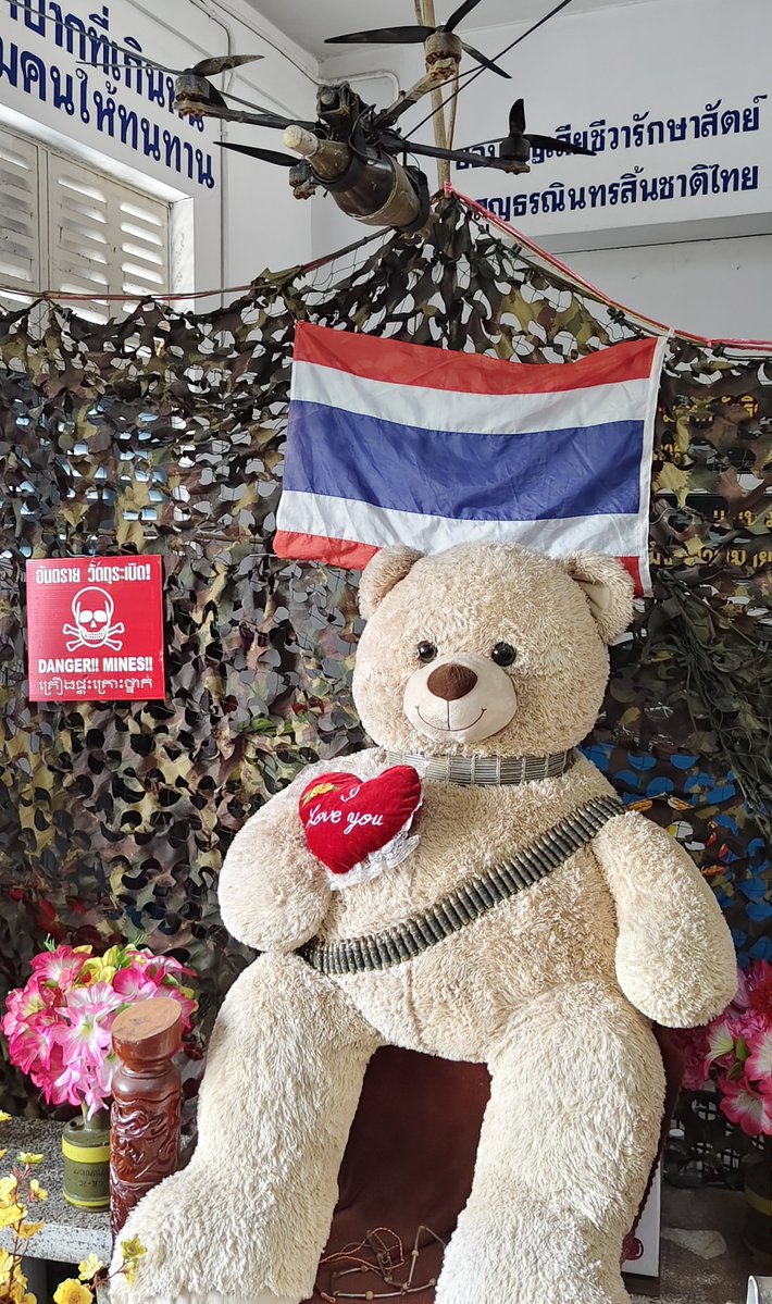 ARMPReME tweet media