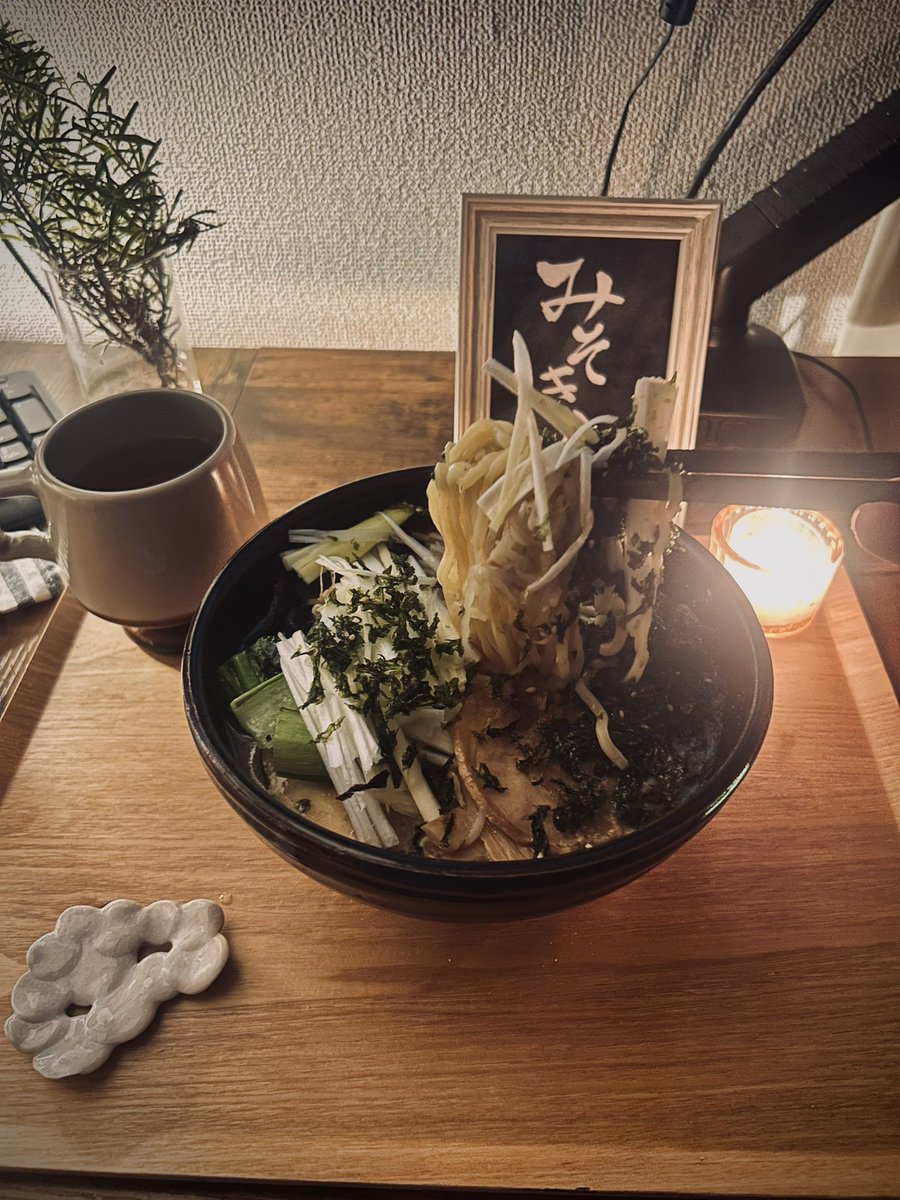 ミキオ tweet media