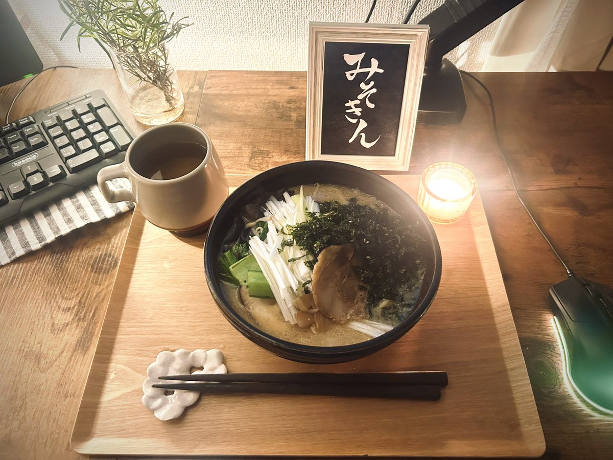 ミキオ tweet media