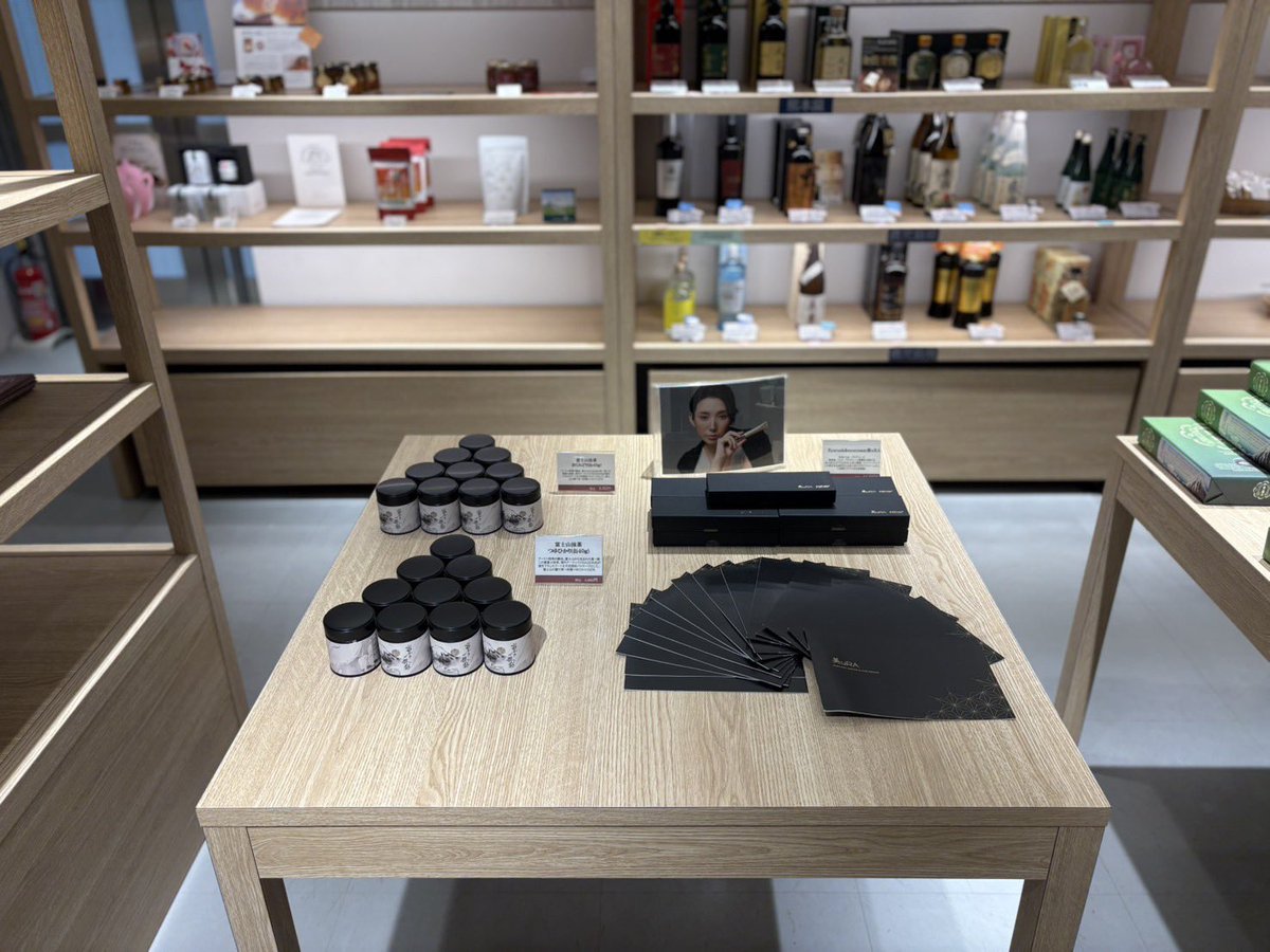 Wrapping The Earth -One World- tweet media