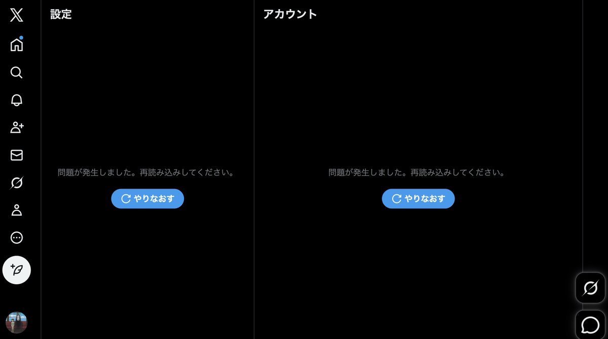 Ken HeartlandⓂ️®︎南ぬ島🏝️ tweet media