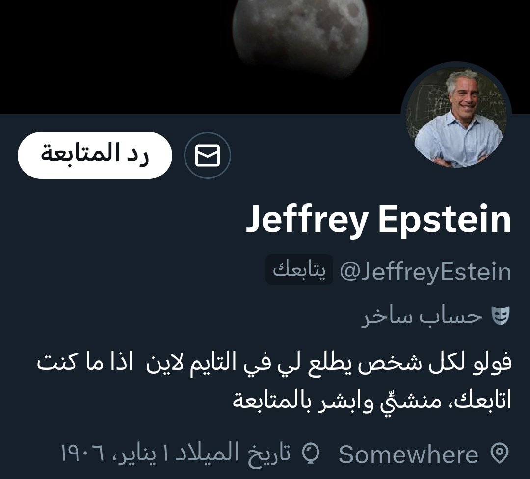 With Xabi Forever tweet media