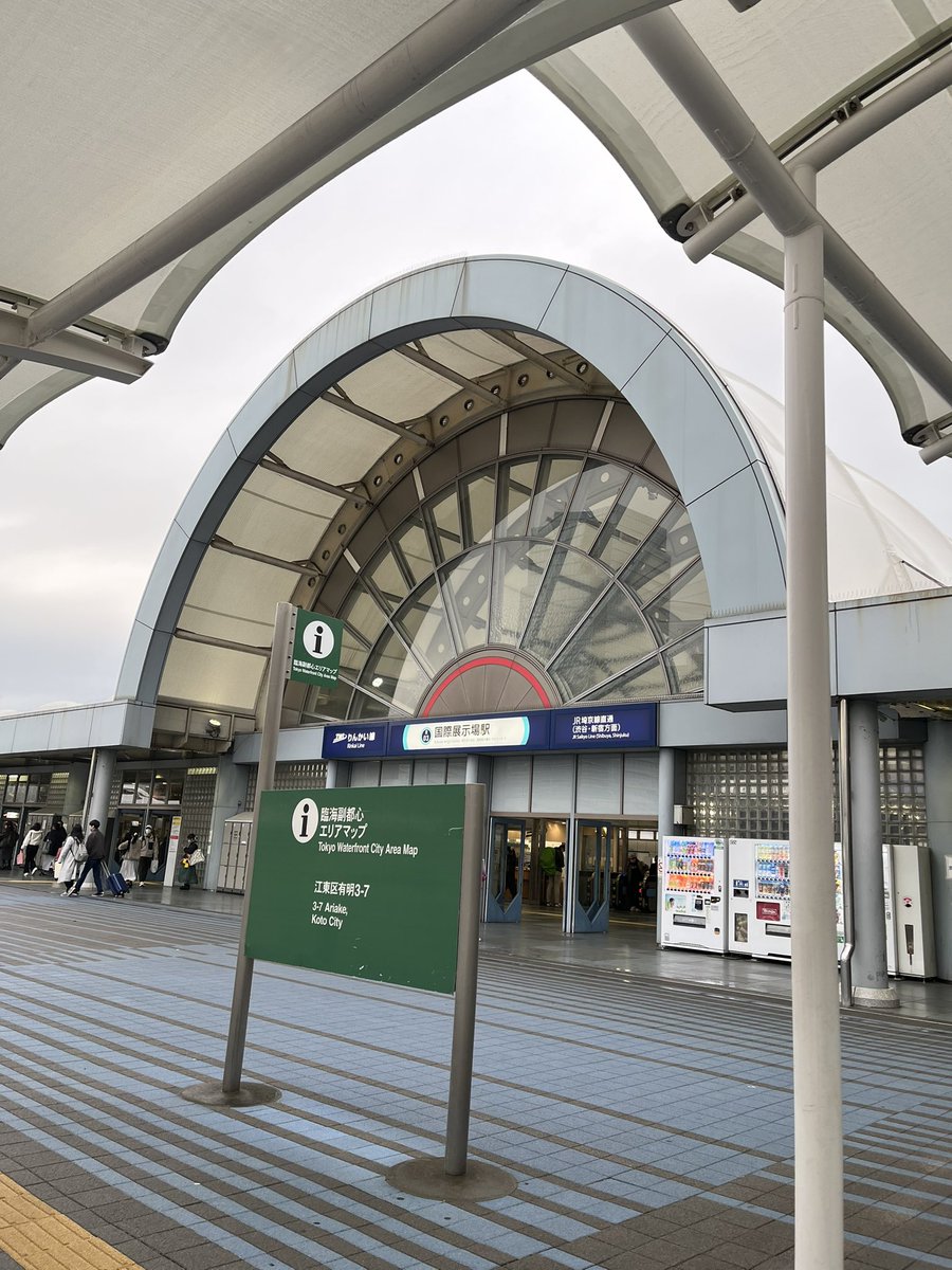 Shigehiro 'Hilo' Naiki / 内木重太 🎮 Kaizer / かいざー tweet media