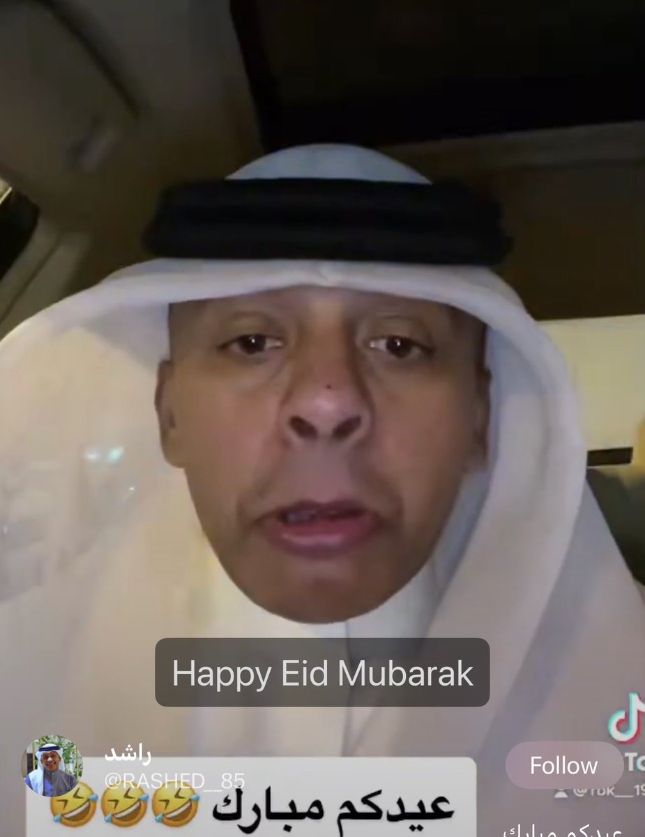 فوق الطاولة tweet media