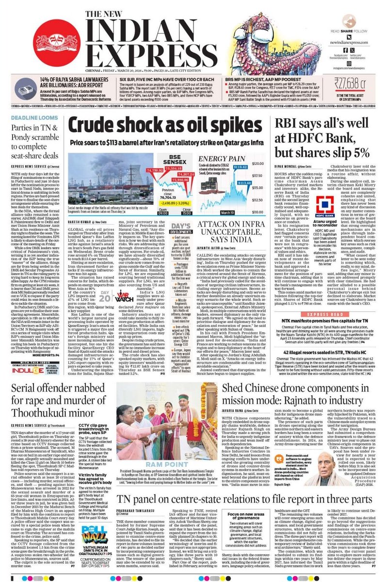 TNIE Tamil Nadu tweet media