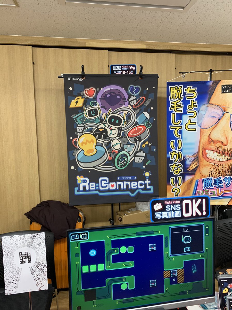 まーぴょん tweet media