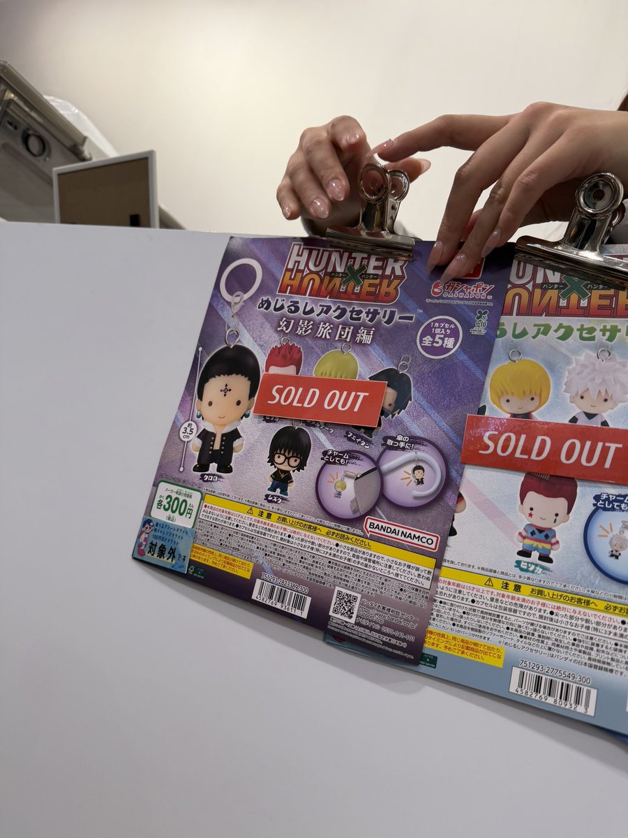 ななみん🌹 tweet media