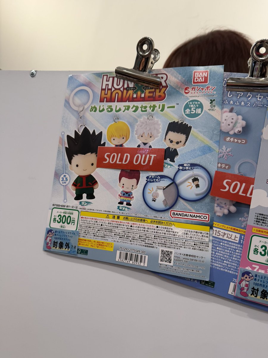 ななみん🌹 tweet media