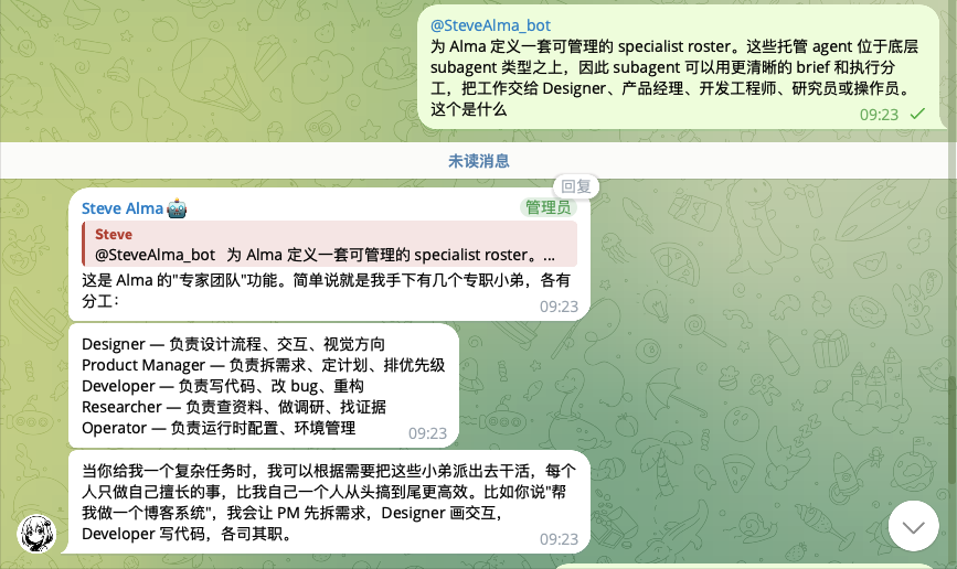 𝗦𝘁𝗲𝘃𝗲 𝕏 tweet media