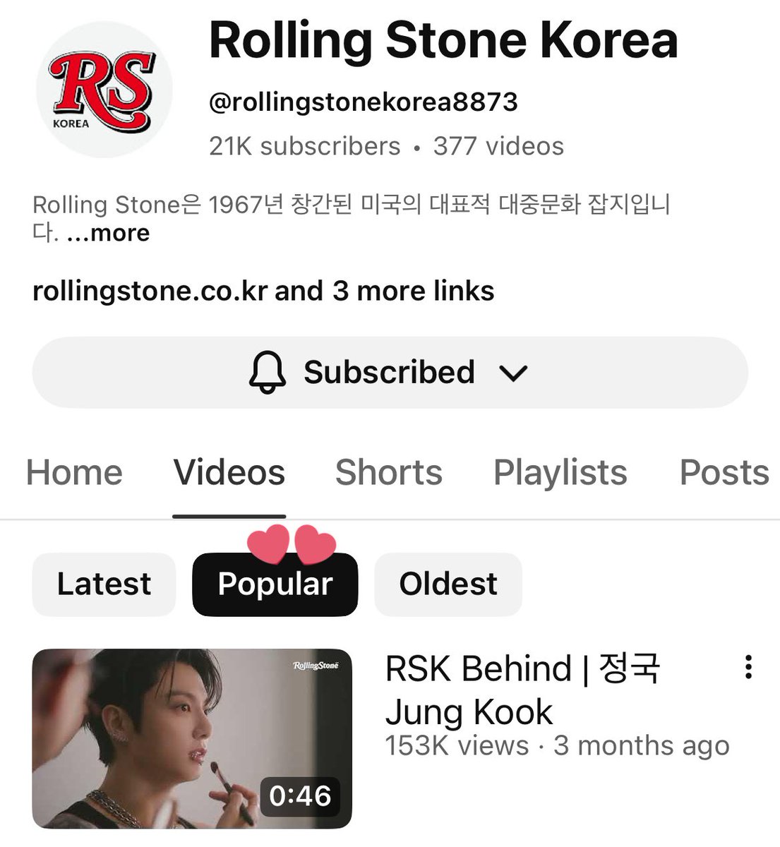 JungKook YouTube Streaming Team tweet media