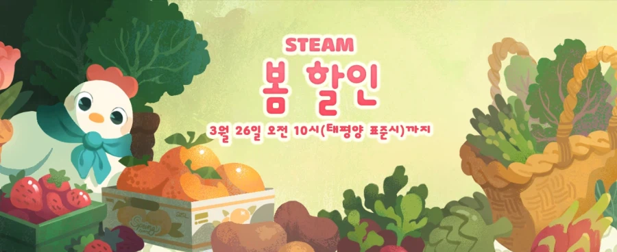 minimap_game's tweet photo. [스팀 봄 세일 - 90% 할인]
스타워즈 제다이 서바이버 /6,930원
폴아웃:뉴 베가스 /1,100원
더 롱 다크 /3,750원
톰 클랜시의 더 디비전 2 /3,400원
바이오하자드 RE:3 /4,980원
콜 오브 듀티:모던 워페어 / 8,390원
슈퍼 단간론파2 /2,100원
다잉 라이트 /2,740원

https://t.co/5Y4w0xM8ue https://t.co/yKAQ2nWMXX