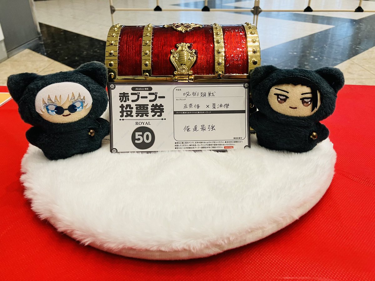 ⓜⓤⓖⓘⓚⓞ🌷次帳 tweet media