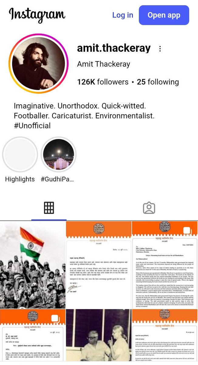 Simple Man साधा माणूस tweet media