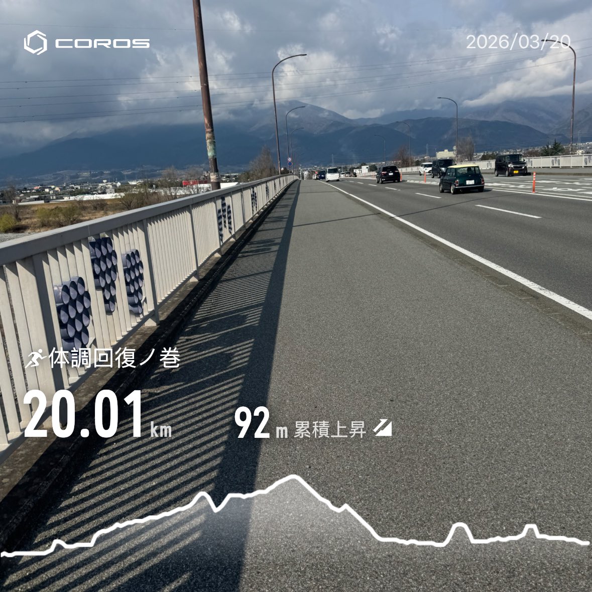 えびてん tweet media