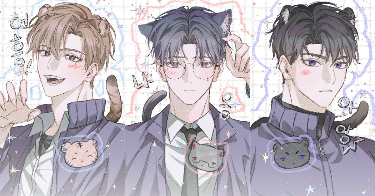 ChaKo_artbook's tweet photo. #괴담출근
현무냥팀🐾
블스-https://t.co/NFJMJkj0Mr https://t.co/f2uqP6N5dv