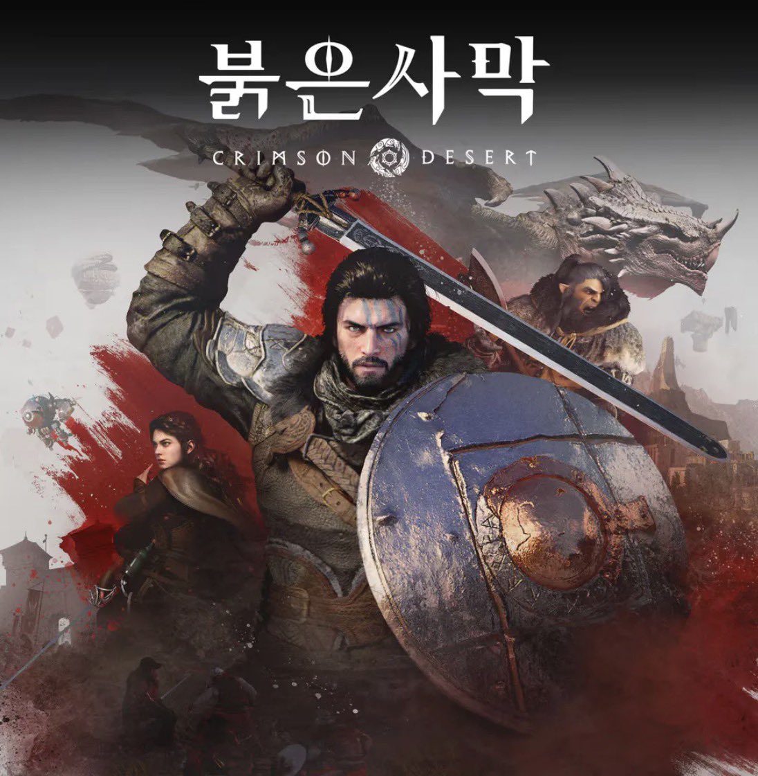 빌포슈 tweet media