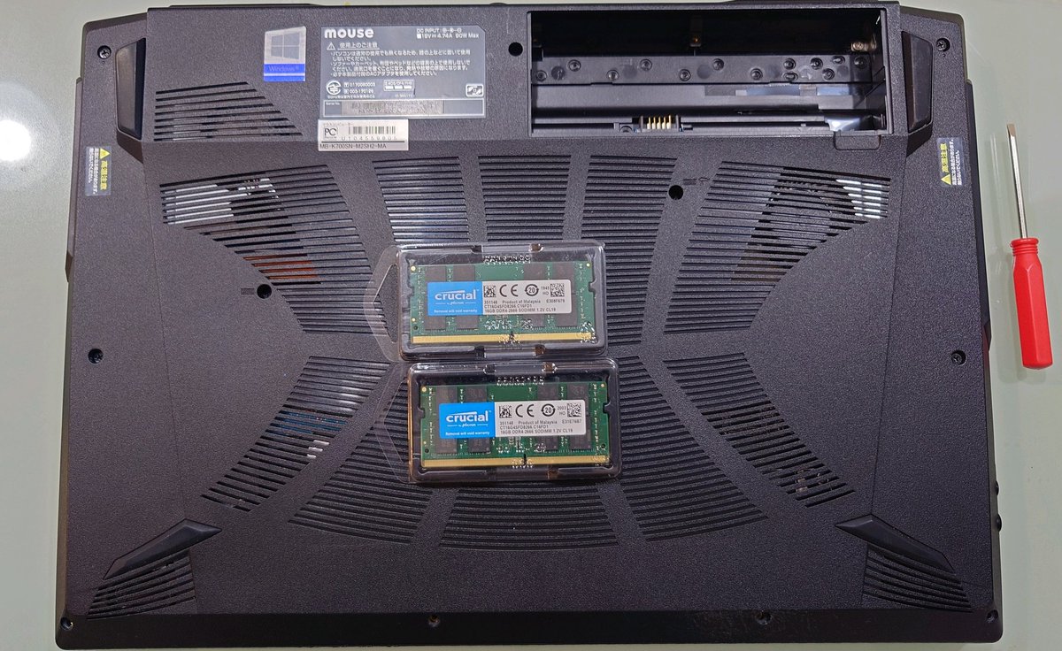 harukage_music's tweet photo. 自分のPCのスペック。
WindowsユーザーのDTMerの参考になれば。
mouseコンピューターの
m-Book K700SN-M2SH2/Core i7
500GB NVMe SSD+1TB HDD
メモリは16GB×2の32GBへ増設。
ドライバーあればできるよ。
#Dtmerさんと繋がりたい #Dtmer #メモリ増設 #mousecomputer #新生活はマウスのPC https://t.co/HXYmwwsjvY