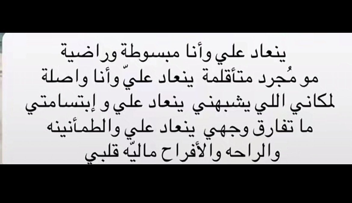 besh_abdull's tweet photo. https://t.co/jRTsBMUD9a