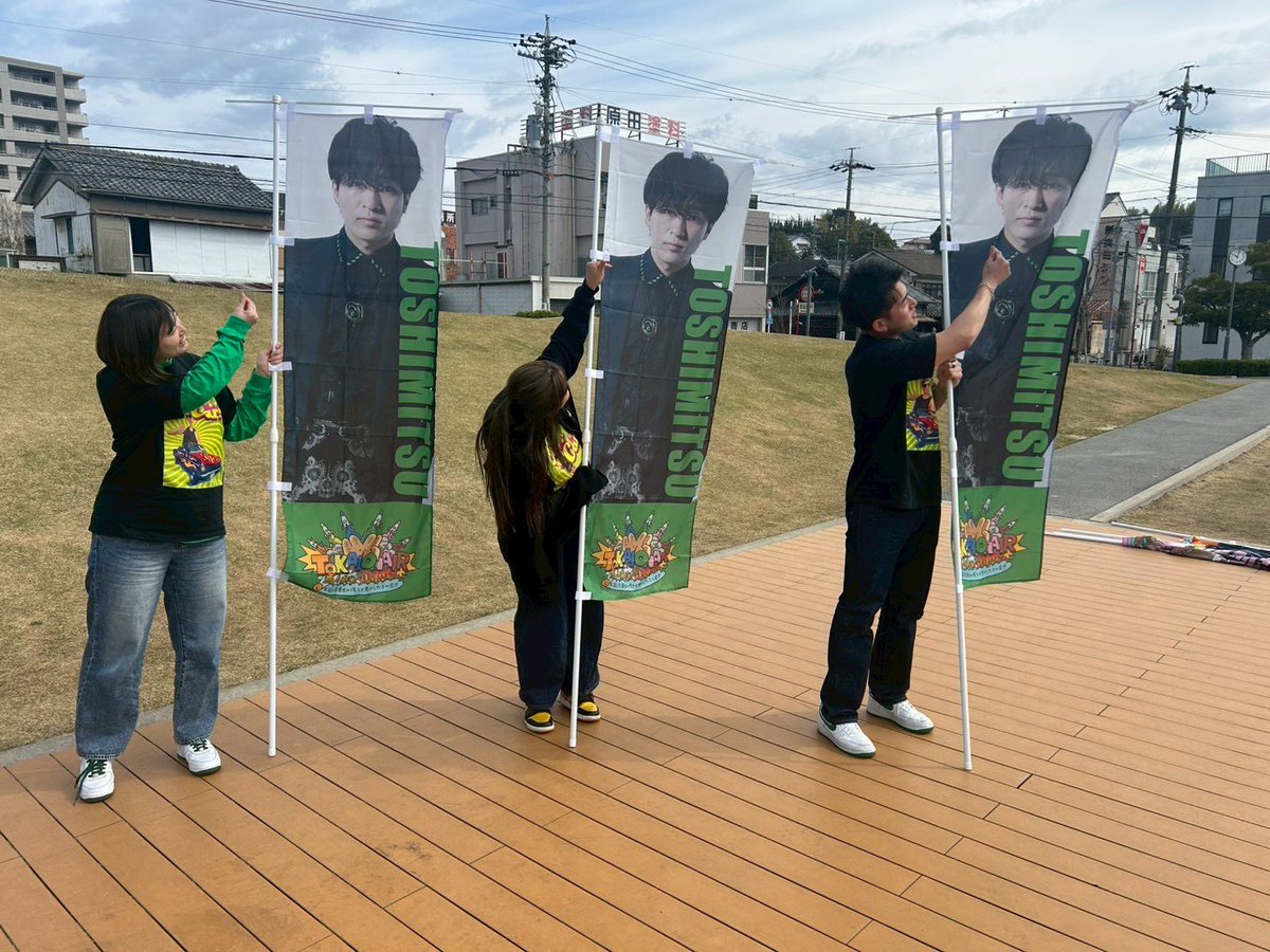 まいまいまい tweet media