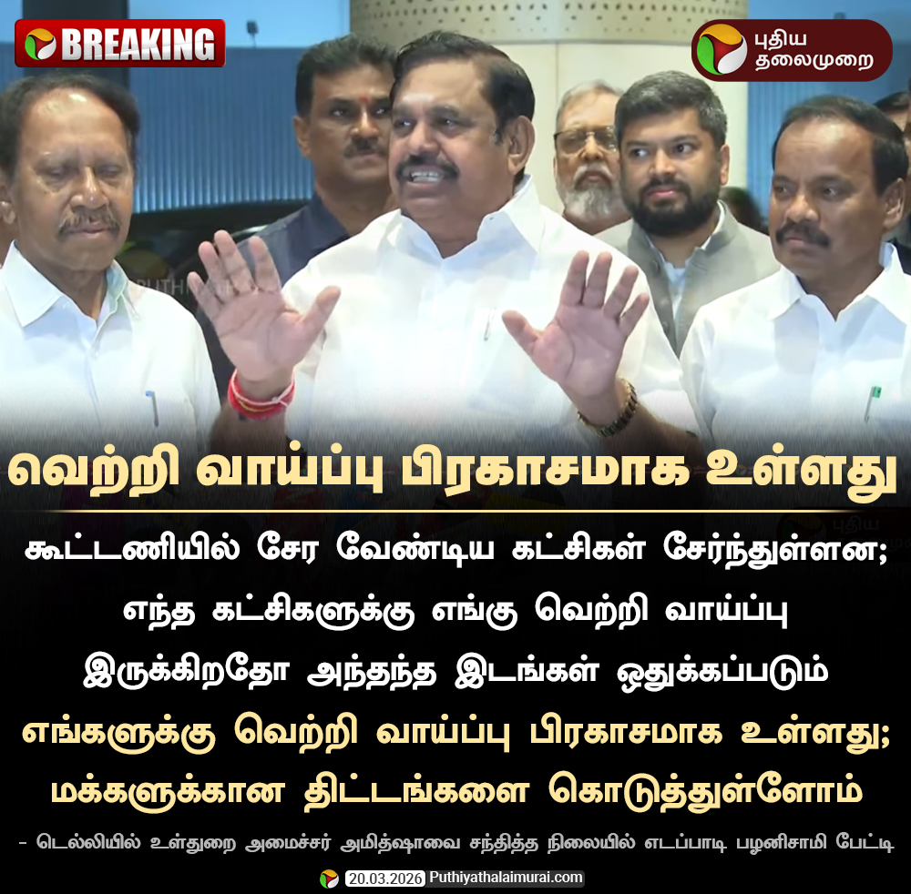 PttvOnlinenews tweet media