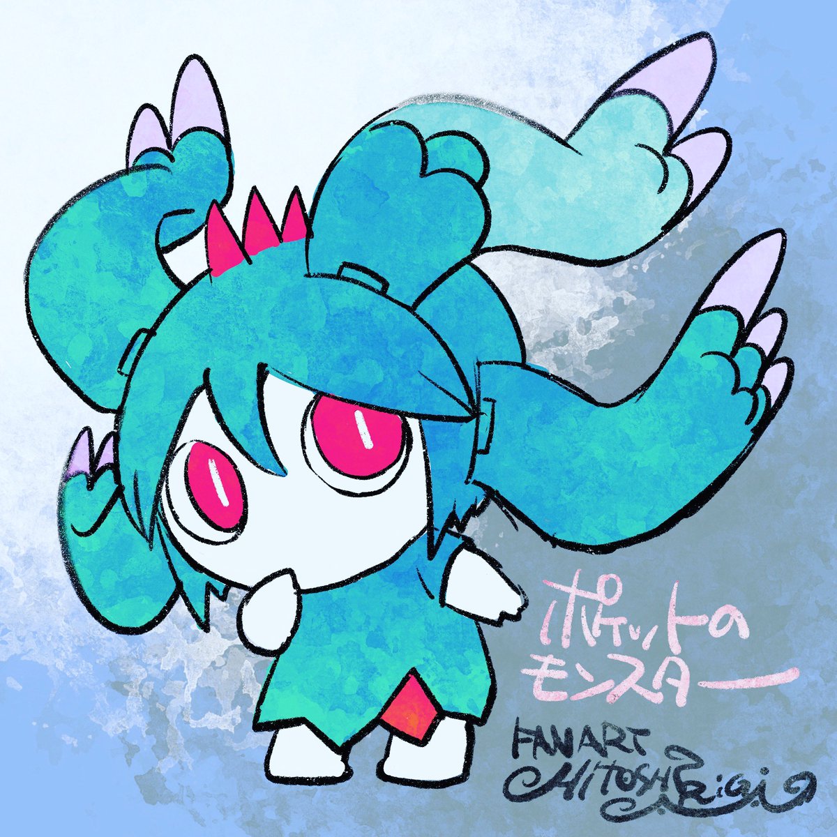 ありがひとし🌇🦖 tweet media