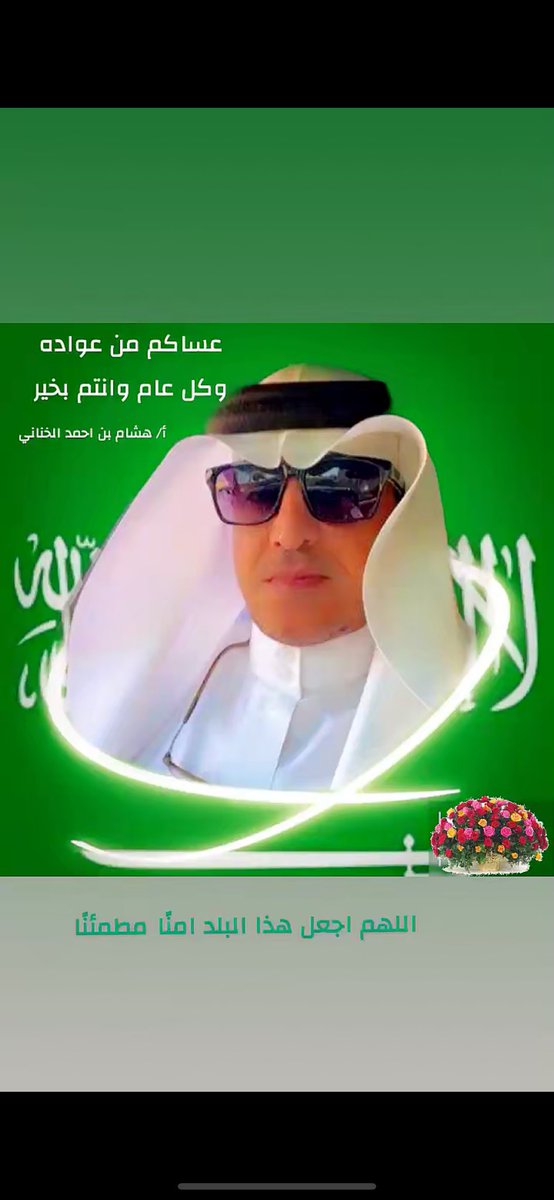 dikrayat11's tweet photo. https://t.co/TjqVkqm8xb