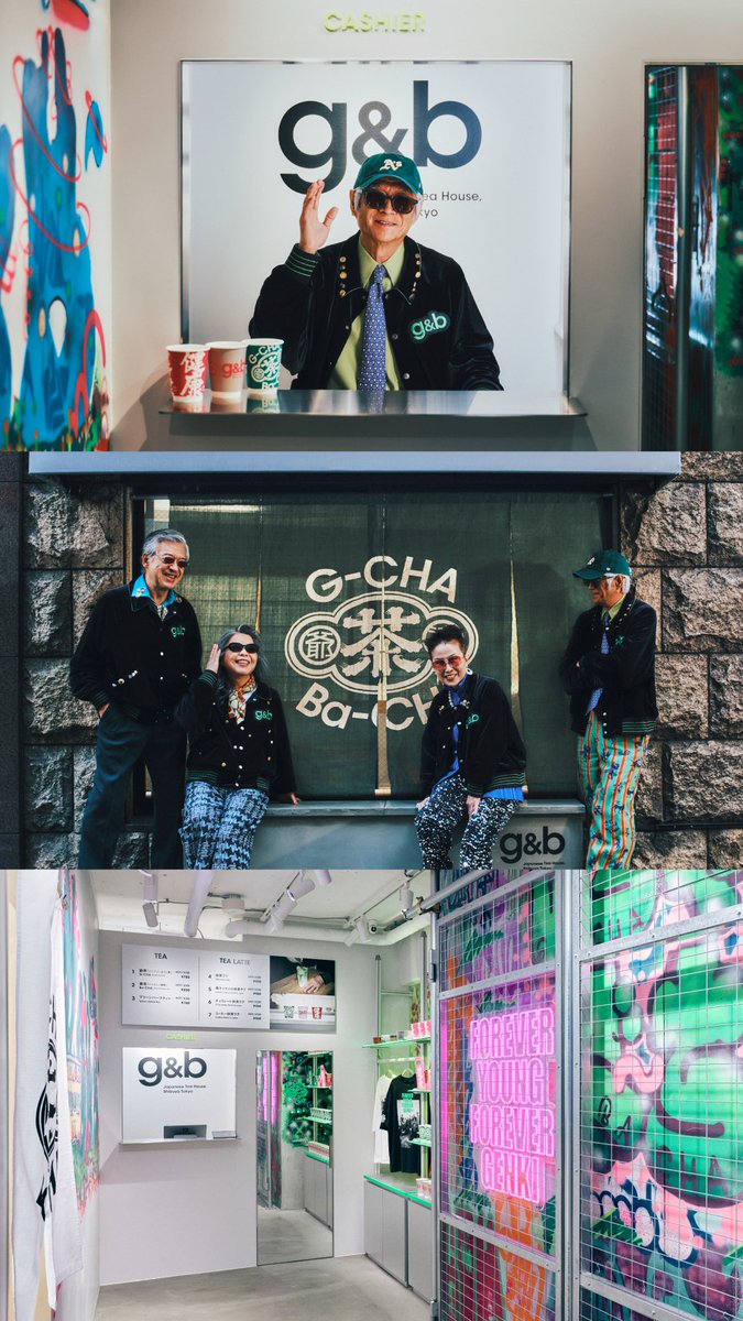 谷川瑛一/アートディレクター tweet media