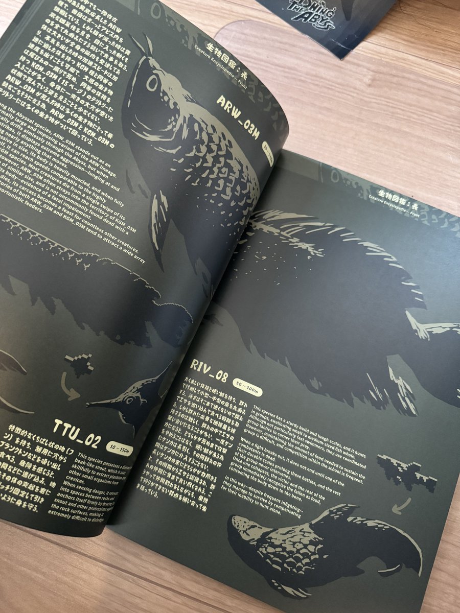 ウマー / ドット絵と個人ゲーム制作 tweet media