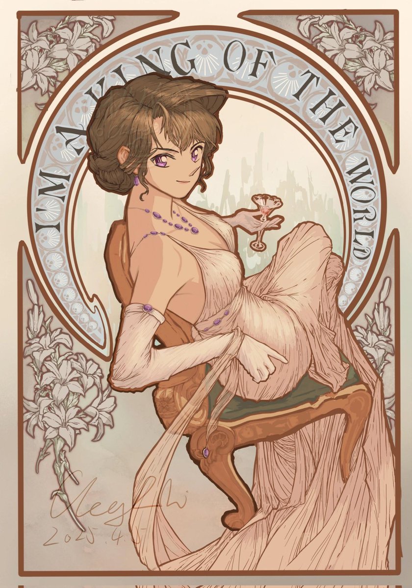 ほしづきよ tweet media